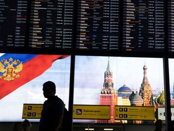 Украинска дронова атака затвори повечето московски летища преди кацането на Си Цзинпин