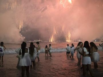 Новогодишното парти на Копакабана по повод настъпването на 2025 г. влезе в "Рекордите на Гинес"