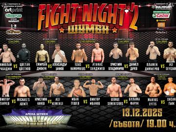 10 зрелищни битки на бойна гала вечер в Шумен