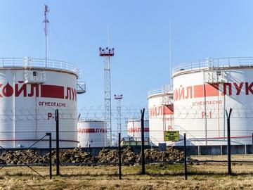 Мнозинството в НС събори президентското вето, ДАНС ще решава за "Лукойл"