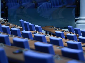 Парламентът не задължи правителството да прекрати споразумението с Украйна