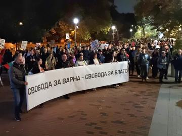 Нов протест в подкрепа на кмета на Варна, той изпрати писмо в Брюксел