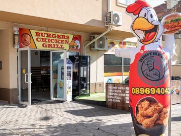 Най-вкусният Black Friday започва в Brothers Chicken & Grill