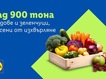Lidl спаси над 900 тона плодове и зеленчуци само за година