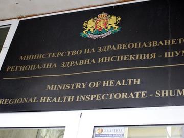 50 души се изследваха в Шуменско в кампанията под мотото „БезОпасна ваканция“