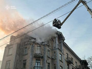 Атака с дронове срещу Киев в новогодишната нощ, има ранени