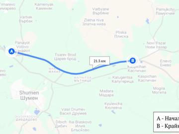 Сертифицираха още една пътна отсечка за средна скорост в Шуменско