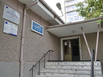 Половин Шумен без вода заради авария