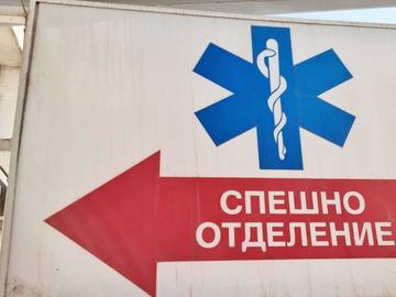 Тийнейджър с АТВ помете семейство с 3 деца и хотелски служител на тротоар в Слънчев бряг