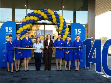 Lidl откри трети магазин в Шумен