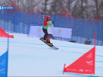 Малена Замфирова и Радослав Янков отпаднаха на осминафиналите в паралелния слалом по сноуборд от Световната купа