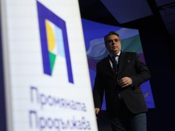 ПП потвърди споразумението за единна президентска кандидатура