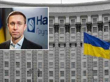 Махат и шефове на украинска държавна банка на фона на антикорупционното разследване