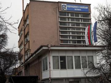 ВиК: Спряно е водоподаването в голяма част от Шумен заради авария