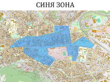 Обхватът на новата Сина зона Обхватът на новата Сина зона