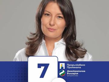 Айлин Пехливанова: Работата на депутата се измерва в реални резултати за Шумен, а не в минути пред камерите