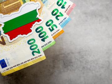 Пътят на България към единната европейска валута, който приключва днес