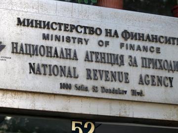 Българинът с най-висок доход за 2024 г. - взел 70 млн. лв. от акции