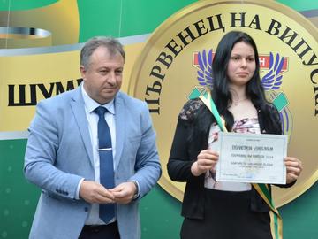 Благовеста Павлинова Кулова