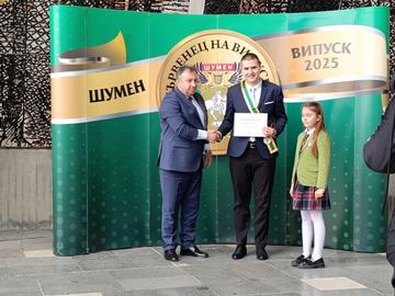 Стефан Пламенов Калинов, Снимка: Община Шумен