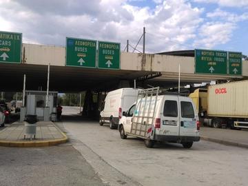 Затвориха за неопределено време магистралата, свързваща Солун с ГКПП "Кулата - Промахон"