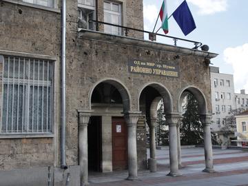 39-годишен усети, че е нает за "муле" от ало измамници и „спаси“ 4950 лв. на възрастна жена