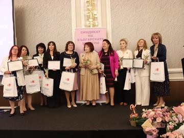 Преподаватели от Шумен с награди от Националния конкурс „Учител на годината“