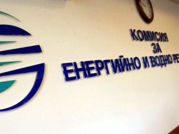 КЕВР реши: Цената на тока за битовите потребители поскъпва с 2.58%