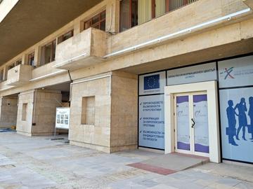 Бизнесът има възможност да се включи в концепции за интегрирани териториални инвестиции, предстои информационна среща в Шумен