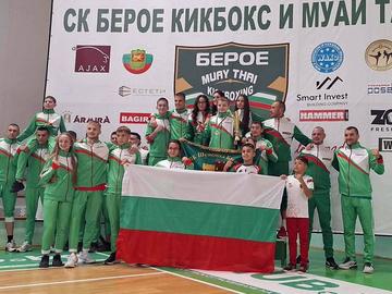 Манол Методиев бе определен за най-перспективен състезател на турнира.