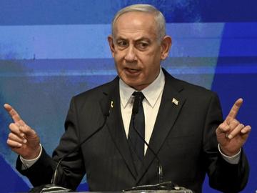 Нетаняху разкритикува насилието на "шепа израелски екстремисти" на Западния бряг