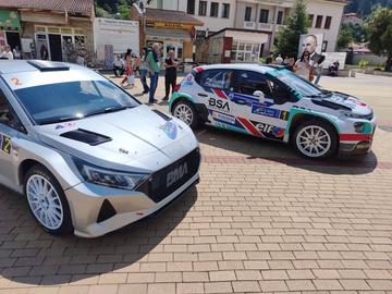 Снимка: bgrally.com