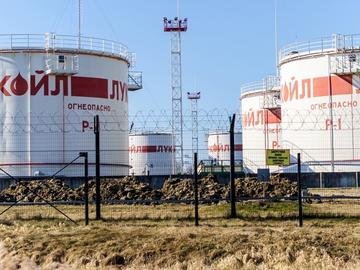 Великобритания обяви изключение от санкциите за дружествата на "Лукойл" в България