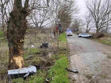 Снимка: ОД на МВР-Шумен