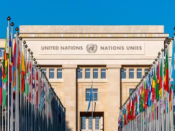 Действията на САЩ във Венецуела "подкопават един от основните принципи на международното право", заяви ООН