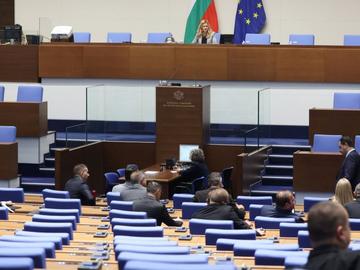 Липса на кворум провали заседанието на парламента за "Петричкия Ескобар"
