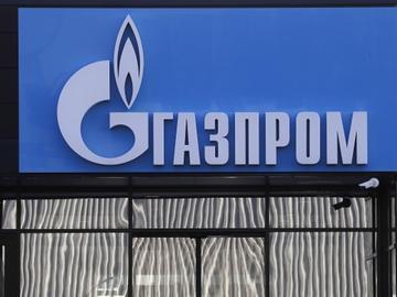 "Газпром" го закъса: Разпродава хотели и курорти за да компенсира загубите си