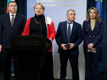 ИТН и ГЕРБ ще подкрепят само и единствено удължителния бюджет