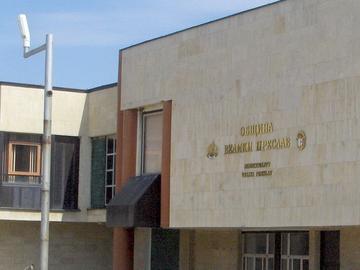 Бой в преславско заведение завърши със счупена челюст