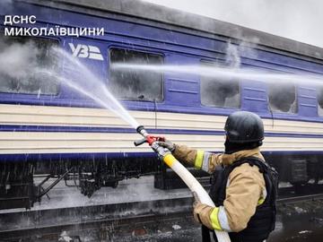 Русия продължава да атакува с дронове влакове и жп инфраструктура в Украйна