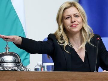 19 дни лятна ваканция, президентски избори на 25 октомври, реши парламентът