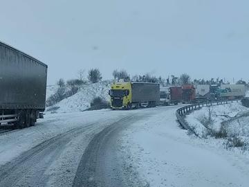 Снимка: ОД на МВР-Шумен