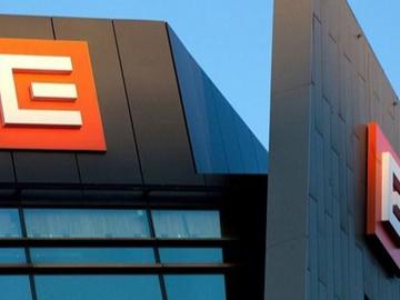 България спечели арбитражното дело за милиард евро, заведено през 2016 г. от ЧЕЗ