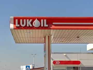 Exxon Mobil и Абу Даби също поглеждат към активите на "Лукойл"