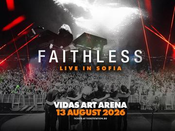 Faithless идват с лайв шоу в София на 13 август
