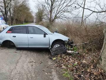 Снимка: ОД на МВР-Шумен