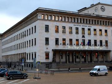 Спестяванията на домакинствата у нас надхвърлиха 92 млрд. лева