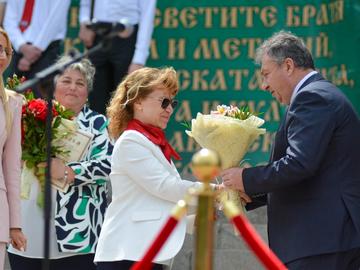Цветанка Георгиева
