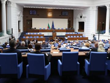 Парламентът отхвърли предложението държавата да си върне ЕРП-тата