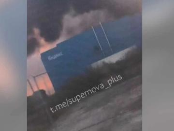 Дронове удариха център за данни на руския технологичен гигант "Яндекс"
